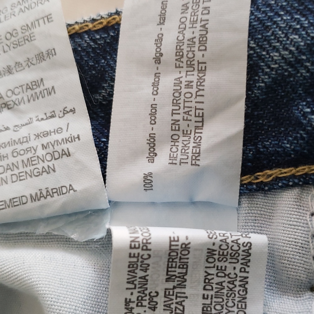ZARA Trafaluc NEW Jeans Women's 6 Slouchy Ruched Extra Long NWT - Picture 12 of 16
